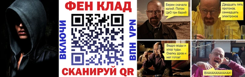 цены   Мышкин  Амфетамин Premium 