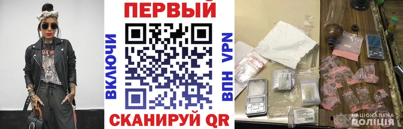 АМФЕТАМИН Розовый Мышкин