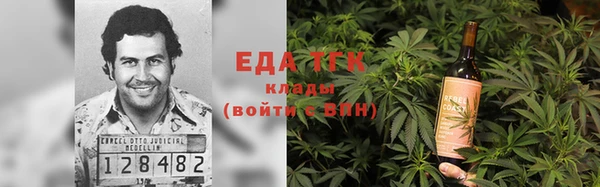 эйфоретик Аркадак