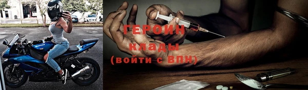 эйфоретик Аркадак