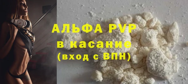 герыч Арсеньев