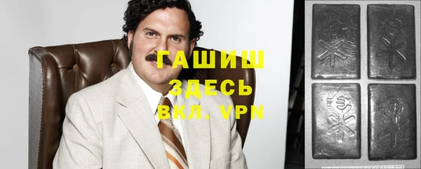 герыч Арсеньев