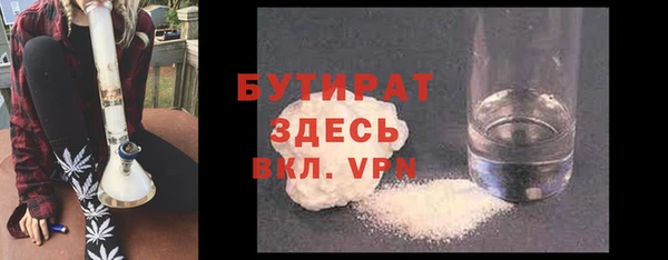 спиды Армянск