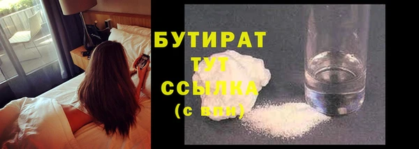 эйфоретик Аркадак