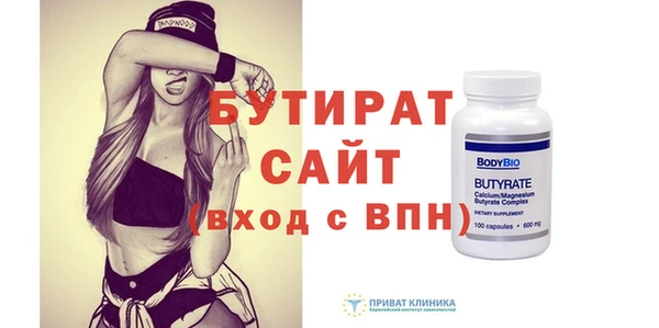 эйфоретик Аркадак