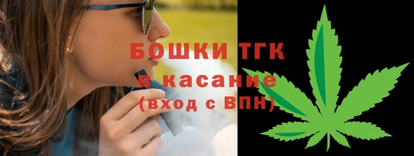 спиды Армянск