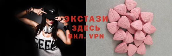 эйфоретик Аркадак