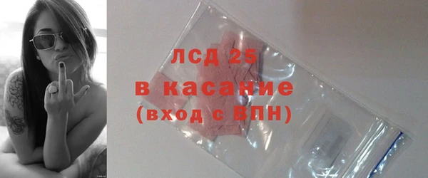 дистиллят марихуана Саяногорск