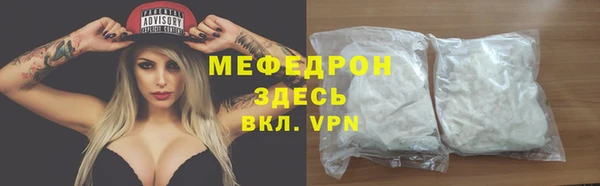 эйфоретик Аркадак