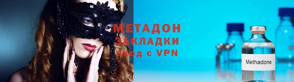 эйфоретик Аркадак