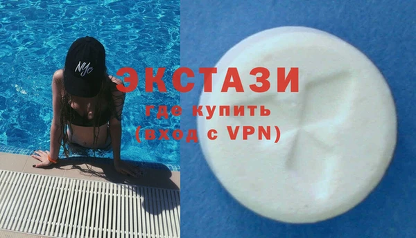 эйфоретик Аркадак