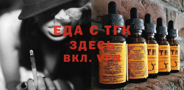 герыч Арсеньев