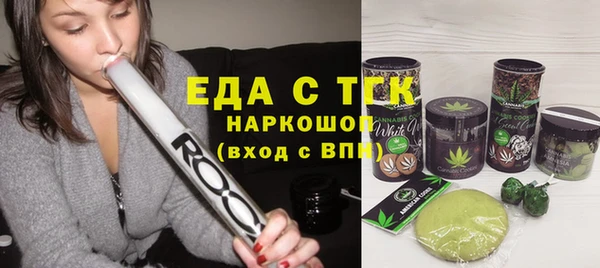 эйфоретик Аркадак