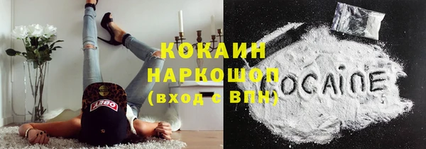 эйфоретик Аркадак