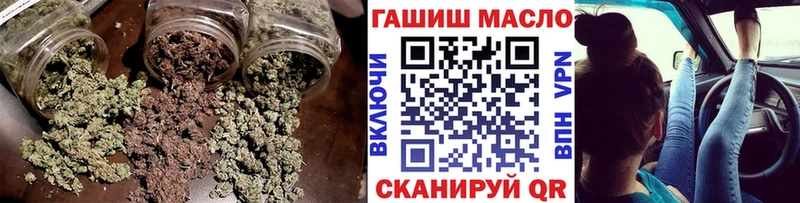 Дистиллят ТГК вейп Мышкин